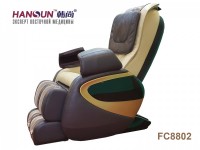 ��������� ������ HANSUN FC8802 - ������� �������������. ���������� ������ �������� ������� � ������������ 